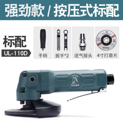 銳力馬官方旗艦店 風(fēng)動(dòng)與電動(dòng)工具制造領(lǐng)域的專業(yè)力量